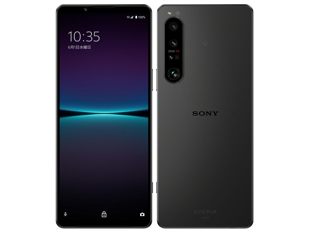 Xperia1 IV512GBパープルSIMフリー保護フィルム&純正ケースセット Xperia1 IV512GBパープルSIMフリー保護フィルム&純正ケース