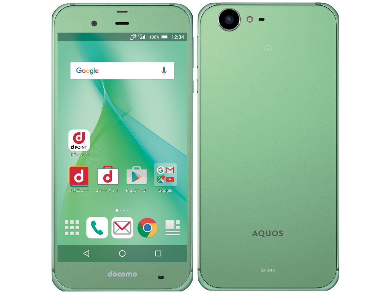 SHARP - AQUOS ZETA 新品未使用 箱/付属品あり AQUOS ZETA SH-04H – アイカカ