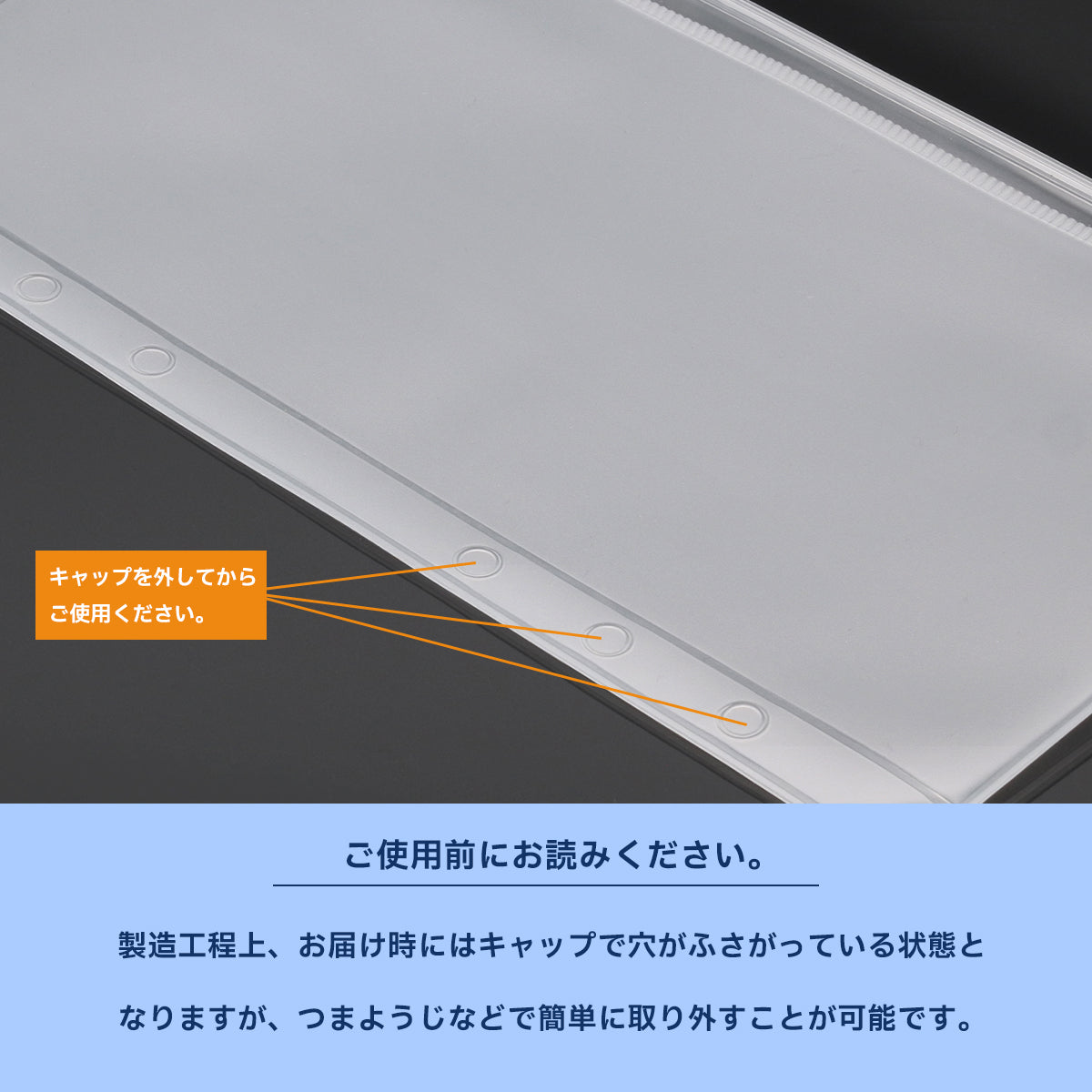 アクスタケース 持ち運び ポーチ リフィル6枚付き アクスタ バインダー 6リング ケース 大きめ A5 A6 サイズ ファスナー アクリルスタンド 収納 ホルダー 推し活グッズ トレカ オタ活 チャック付きリフィル かわいい ファイル コレクションケース キーホルダー KNUTe yne
