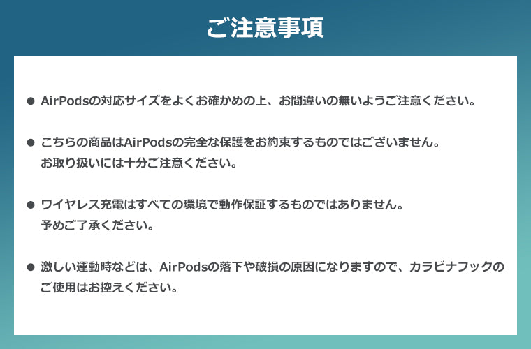 AirPods Pro 第1世代 ケース カラビナ付き シリコン ソフト カバー エアーポッズプロ ケース Air Pods Pro 1 カラフル 保護カバー 保護ケース AirPodsPro 初代