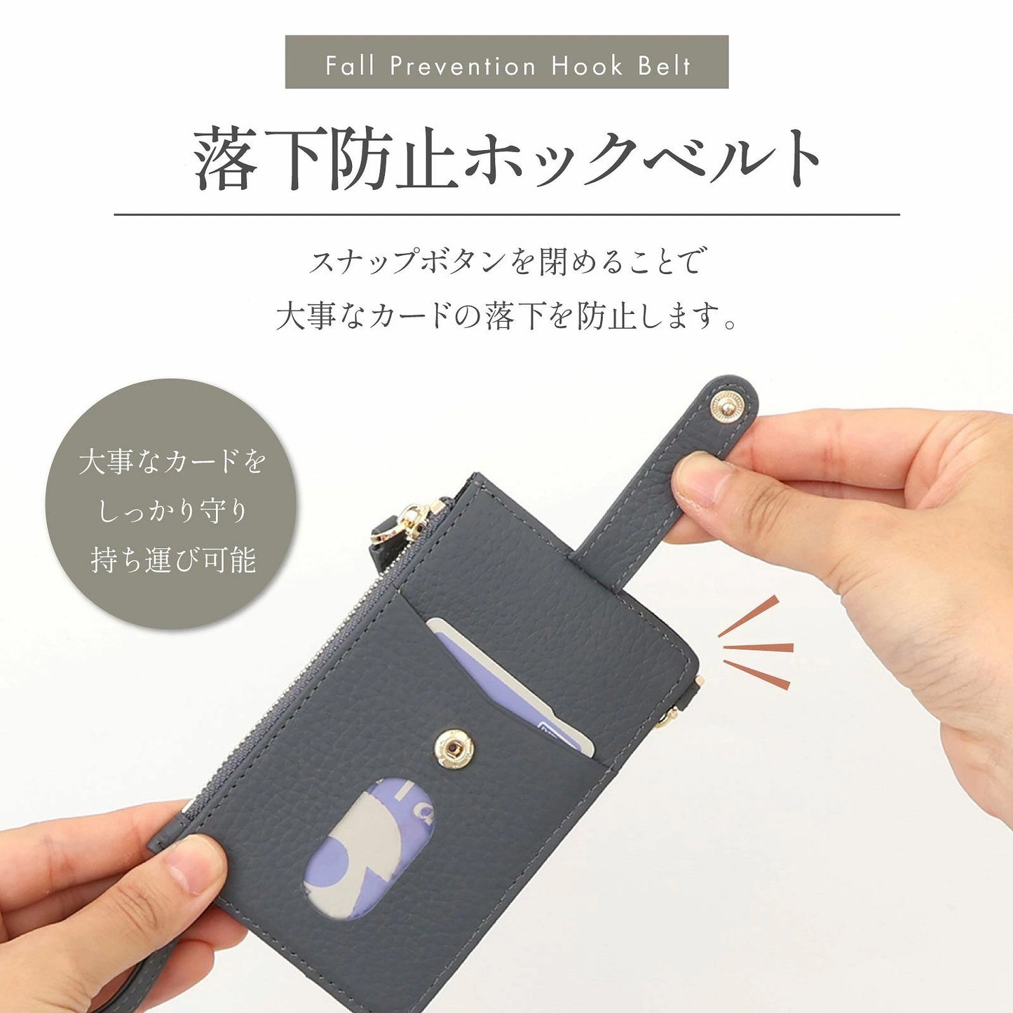 レディース フラグメントケース リール付き パスケース 小銭入れ付き コインケース クレジットカード 本革 バイカラー ストラップ 定期入れ 通勤 通学 パケット 薄型 財布 キャッシュレス コンパクト おしゃれ スマート かわいい プレゼント スリム 20代 30代 40代 50代