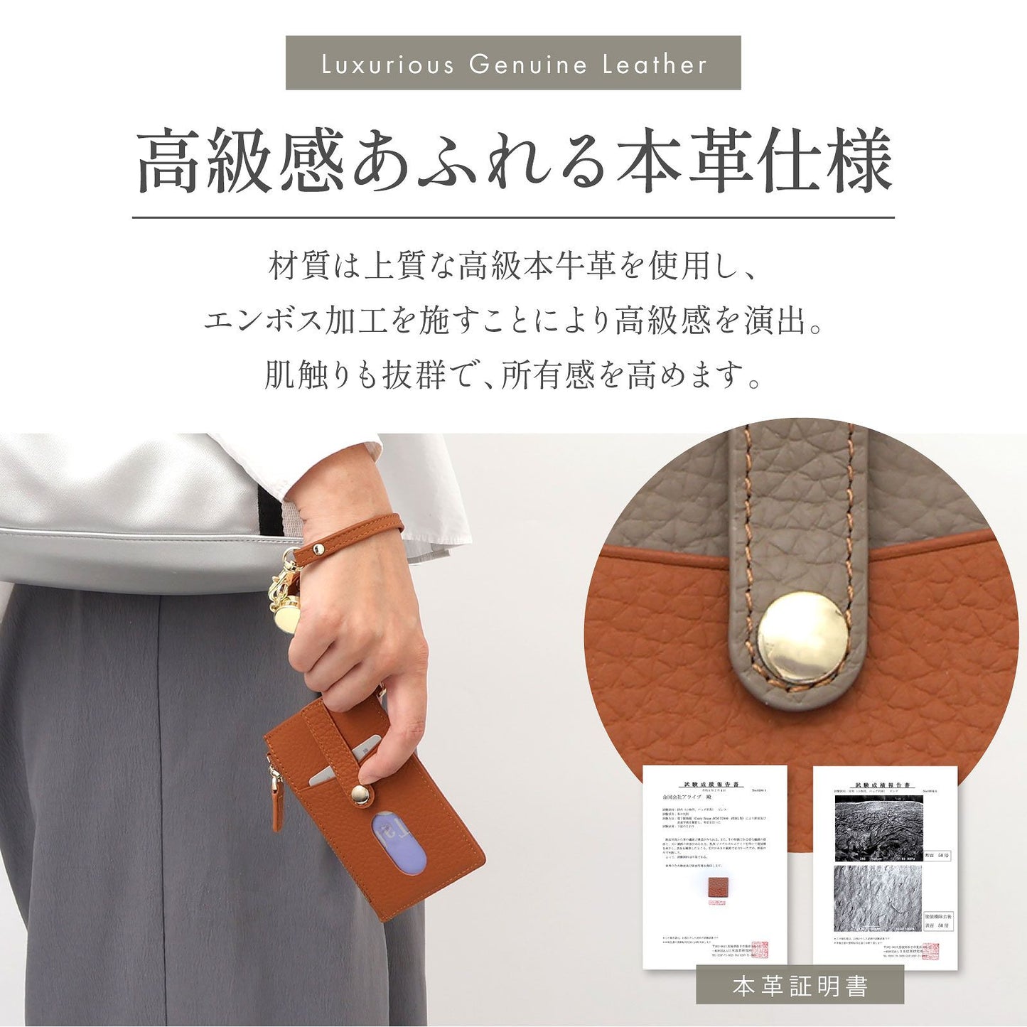 レディース フラグメントケース リール付き パスケース 小銭入れ付き コインケース クレジットカード 本革 バイカラー ストラップ 定期入れ 通勤 通学 パケット 薄型 財布 キャッシュレス コンパクト おしゃれ スマート かわいい プレゼント スリム 20代 30代 40代 50代