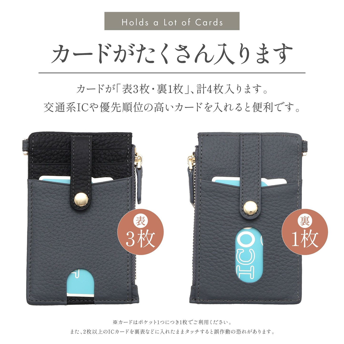 レディース フラグメントケース リール付き パスケース 小銭入れ付き コインケース クレジットカード 本革 バイカラー ストラップ 定期入れ 通勤 通学 パケット 薄型 財布 キャッシュレス コンパクト おしゃれ スマート かわいい プレゼント スリム 20代 30代 40代 50代