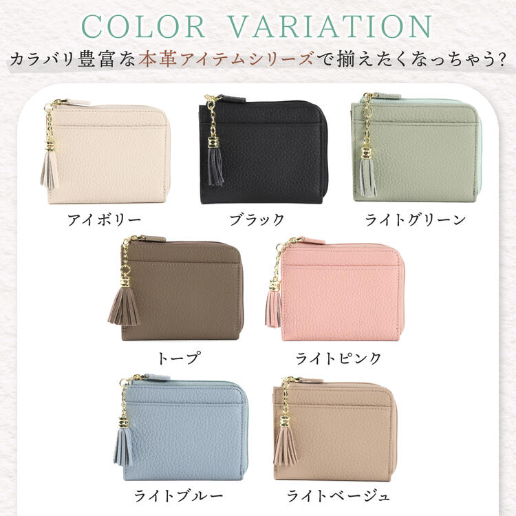 本革 L字ファスナー財布 レディース 二つ折り薄財布 ミニ コンパクト スキミング防止 シボ メンズ シボ 札入れ 小銭入れ コンパクト レザー シンプル 薄い サイフ 二つ折り 財布 札入れ カード入れ カードポケット レザー スマート ギフト プレゼント お祝い 誕生日 母の日