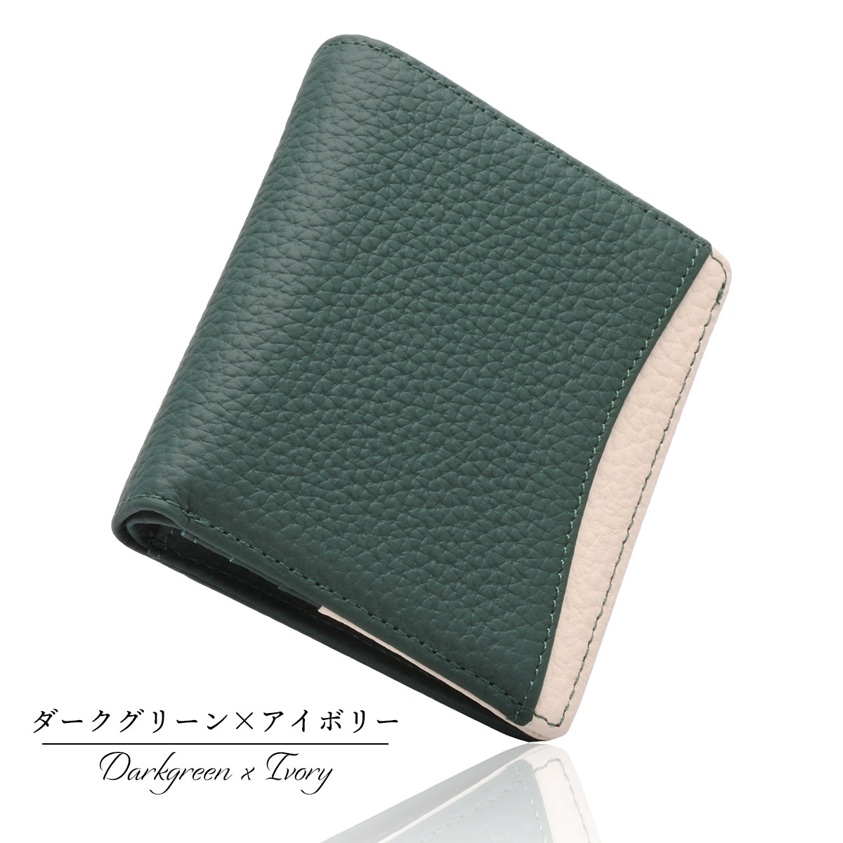 本革 二つ折り財布 レディース 小銭入れ付き 札入れ カード入れ コンパクト 2つ折り ミニ財布 大容量 サイフ 薄い レザー 薄型 おしゃれ 20代 30代 40代 50代 60代 ギフト プレゼント 誕生日 母の日 敬老の日 お祝い