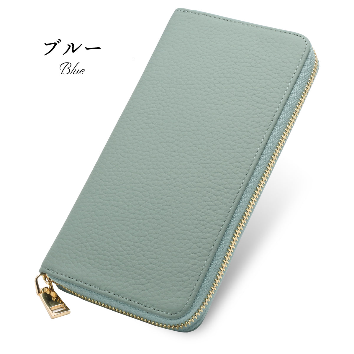 長財布 レディース 本革 じゃばらカード入れ付き ラウンドファスナー 大容量 スキミング防止 シボ 革 カード 小銭 お札 多機能 おしゃれ 20代 30代 40代 50代 60代 ギフト プレゼント 誕生日 母の日 敬老の日 お祝い