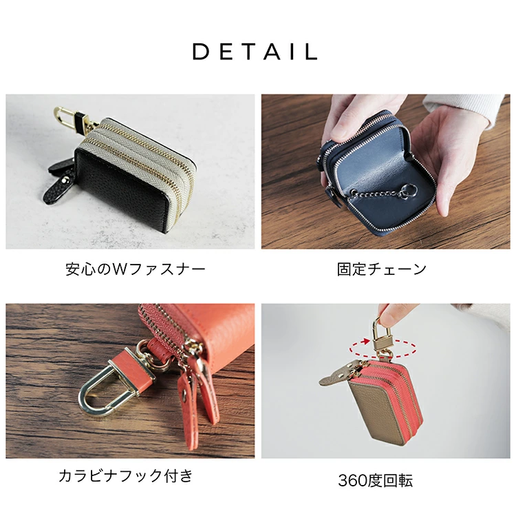 スマートキーケース 2個収納 牛本革 キーケース ダブルファスナー カラビナ付き レザー シンプル シボ キーケース キーホルダー 鍵 スマートキー くすみカラー 収納 かぎ カギ 車 かわいい 人気 おすすめ 高品質 ギフト プレゼント コンパクト おしゃれ