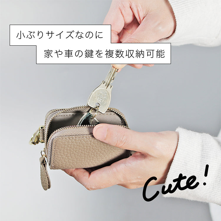 スマートキーケース 2個収納 牛本革 キーケース ダブルファスナー カラビナ付き レザー シンプル シボ キーケース キーホルダー 鍵 スマートキー くすみカラー 収納 かぎ カギ 車 かわいい 人気 おすすめ 高品質 ギフト プレゼント コンパクト おしゃれ