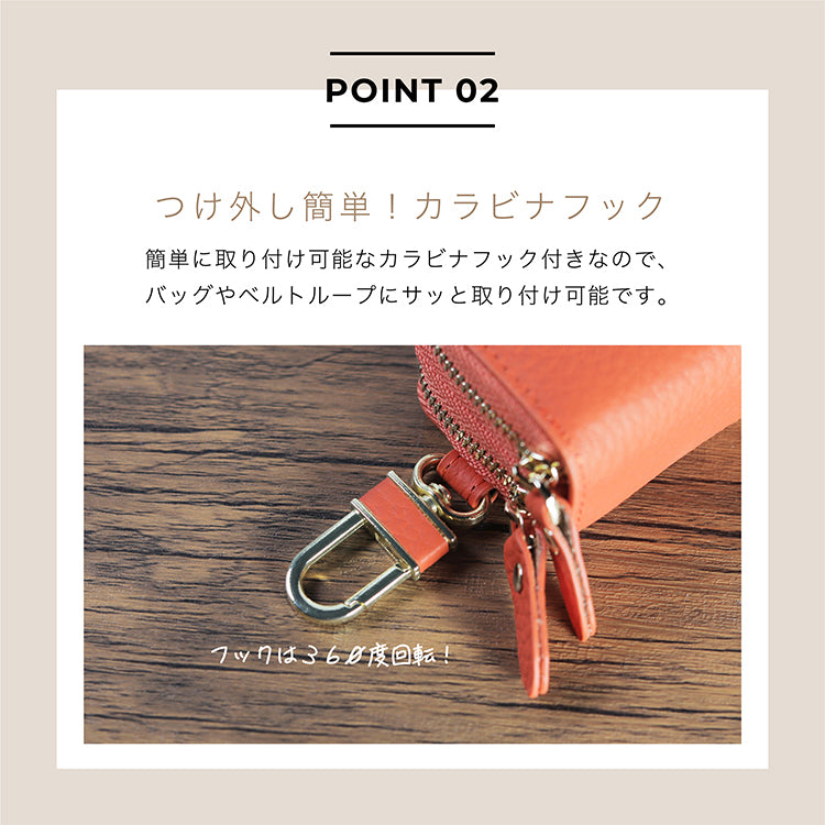 スマートキーケース 2個収納 牛本革 キーケース ダブルファスナー カラビナ付き レザー シンプル シボ キーケース キーホルダー 鍵 スマートキー くすみカラー 収納 かぎ カギ 車 かわいい 人気 おすすめ 高品質 ギフト プレゼント コンパクト おしゃれ