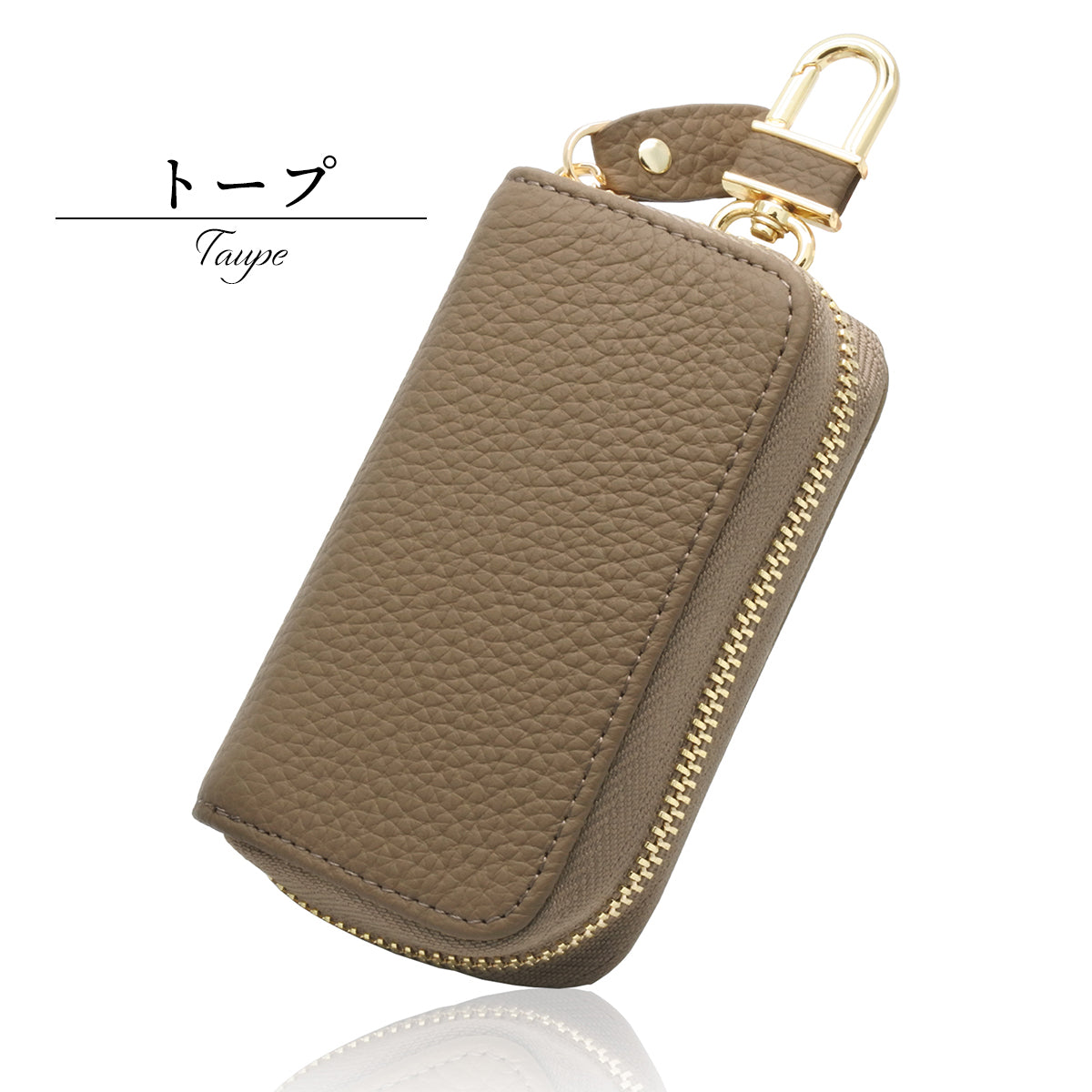 スマートキーケース 5連キーケース レディース 本革 かわいい くすみカラー シボ革 ファスナー スマートキー カバー メンズ カラビナ付き 高級 おしゃれ キーリング 大容量 カード入れ トヨタ ホンダ 日産 ダイハツ スバル 三菱 プレゼント 20代 30代 40代 50代 60代 母の日