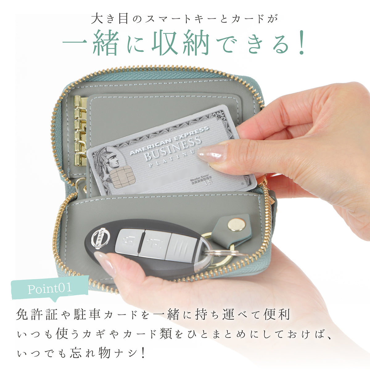 スマートキーケース 5連キーケース レディース 本革 かわいい くすみカラー シボ革 ファスナー スマートキー カバー メンズ カラビナ付き 高級 おしゃれ キーリング 大容量 カード入れ トヨタ ホンダ 日産 ダイハツ スバル 三菱 プレゼント 20代 30代 40代 50代 60代 母の日