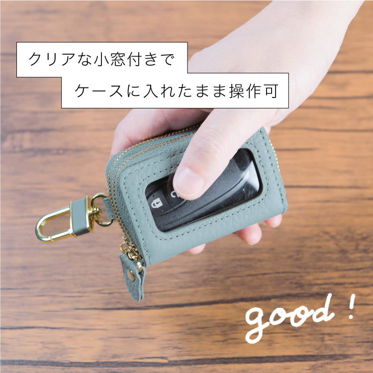 クリア窓付き スマートキーケース 2個収納 レディース 本革 ダブルファスナー 鍵 カラビナ かわいい くすみカラー ファスナー スマートキー シボ革 レザー カバー トヨタ ホンダ 日産 ダイハツ スバル 三菱 プレゼント 透明 ギフト 贈り物