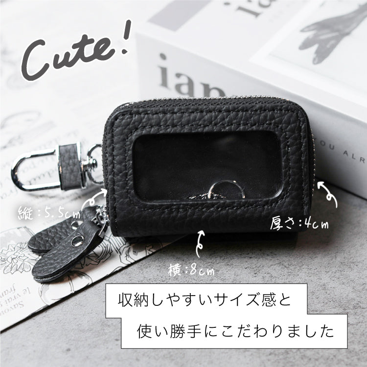 クリア窓付き スマートキーケース 2個収納 レディース 本革 ダブルファスナー 鍵 カラビナ かわいい くすみカラー ファスナー スマートキー シボ革 レザー カバー トヨタ ホンダ 日産 ダイハツ スバル 三菱 プレゼント 透明 ギフト 贈り物