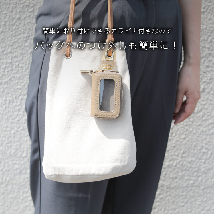 クリア窓付き スマートキーケース 2個収納 レディース 本革 ダブルファスナー 鍵 カラビナ かわいい くすみカラー ファスナー スマートキー シボ革 レザー カバー トヨタ ホンダ 日産 ダイハツ スバル 三菱 プレゼント 透明 ギフト 贈り物
