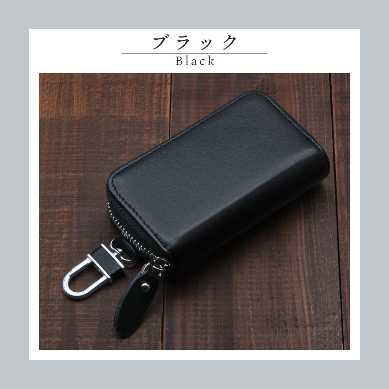 スマートキーケース 5連キーケース メンズ 本革 スムース レザー ファスナー スマートキー 鍵 カバー 大容量 カラビナ付き 大人 おしゃれ シンプル プレゼント 牛革 カード入れ 誕生日 父の日 男性 10代 20代 30代 40代 50代 60代 贈り物 トヨタ ホンダ 三菱 日産 スバル