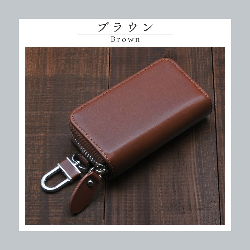 スマートキーケース 5連キーケース メンズ 本革 スムース レザー ファスナー スマートキー 鍵 カバー 大容量 カラビナ付き 大人 おしゃれ シンプル プレゼント 牛革 カード入れ 誕生日 父の日 男性 10代 20代 30代 40代 50代 60代 贈り物 トヨタ ホンダ 三菱 日産 スバル