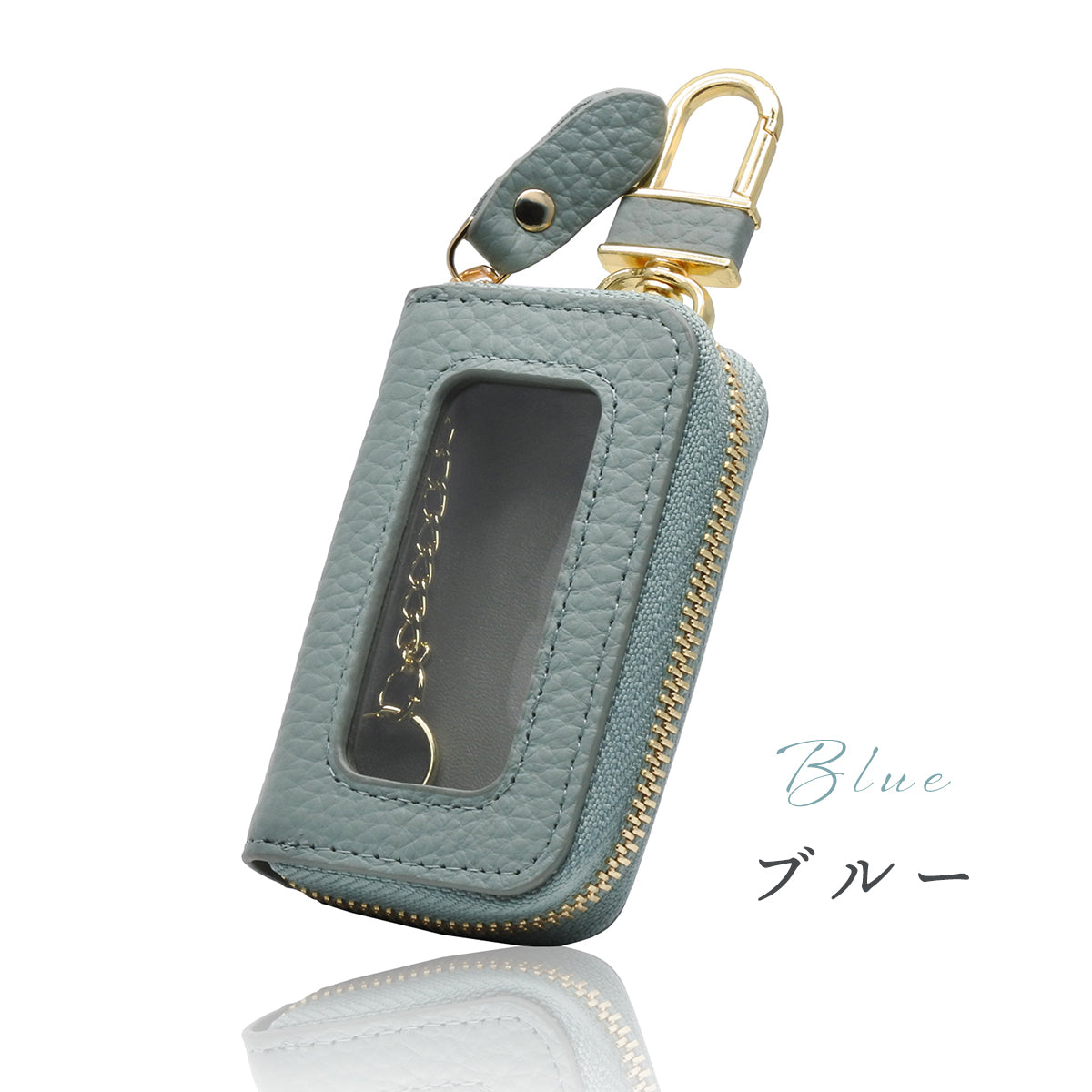 本革 窓付き シングル スマートキーケース クリア窓付き レディース コンパクトー ケース カバー シンプル トヨタ ホンダ 日産 ダイハツ スバル 三菱 プ かわいい くすみカラー ファスナー スマートキー プレゼント 母の日 誕生日 敬老の日 贈り物