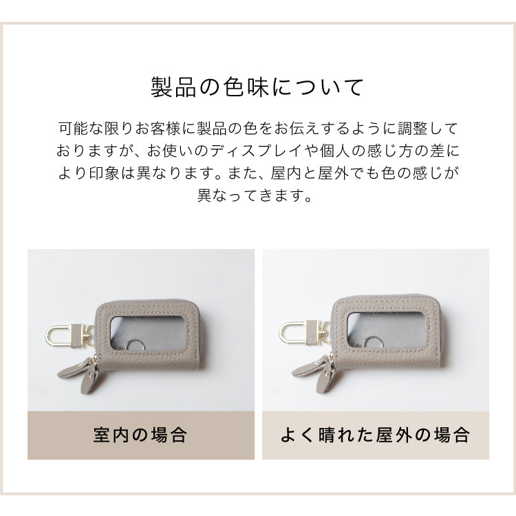 本革 窓付き シングル スマートキーケース クリア窓付き レディース コンパクトー ケース カバー シンプル トヨタ ホンダ 日産 ダイハツ スバル 三菱 プ かわいい くすみカラー ファスナー スマートキー プレゼント 母の日 誕生日 敬老の日 贈り物