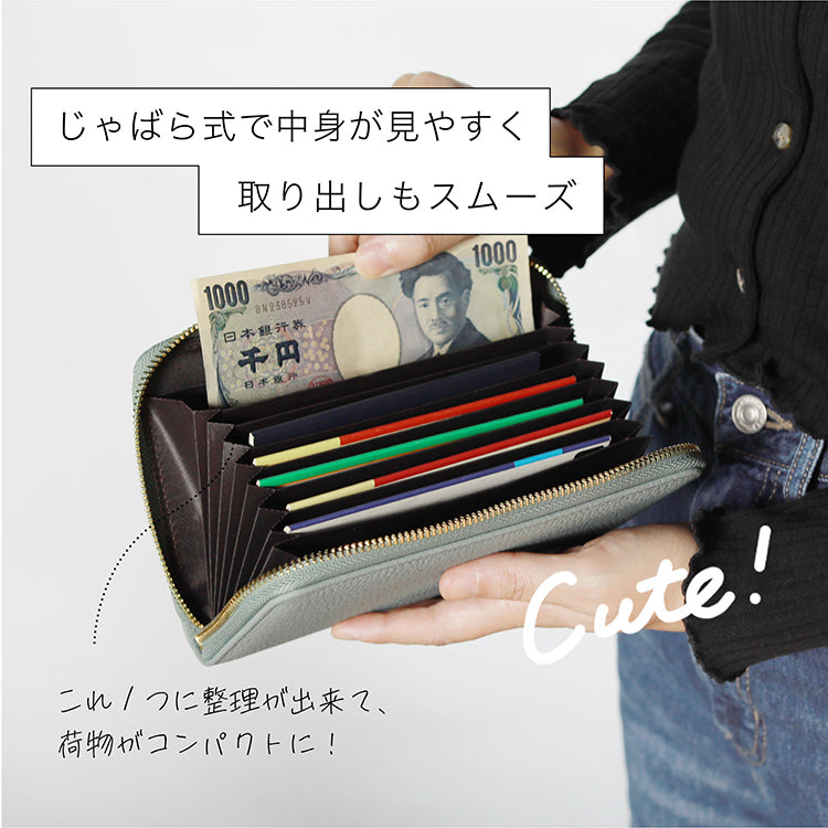本革 通帳ケース スキミング防止 ストラップ付き 磁気防止 じゃばら レディース カードケース 通帳入れ レザー メンズ パスポート 大容量 プレゼント ギフト