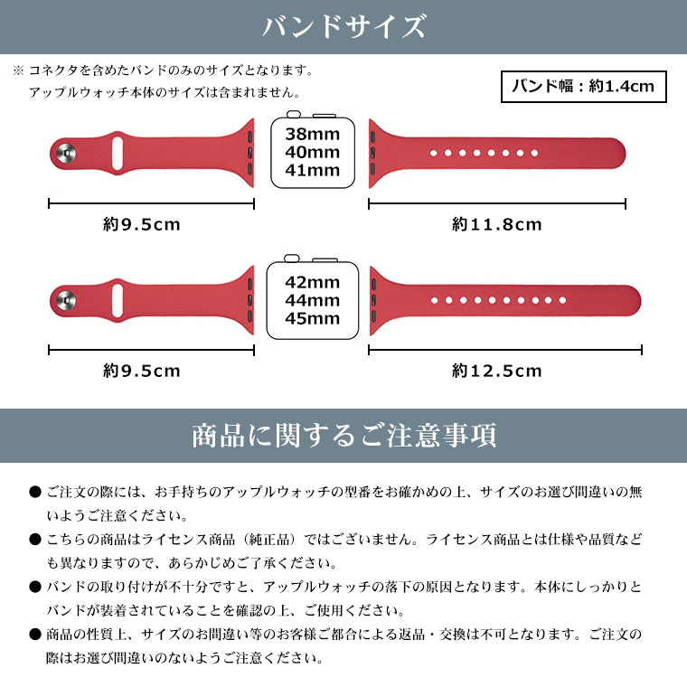 【処分特価】Apple watch バンド レディース シリコン くすみカラー series 8 7 6 5 4 SE SE2 シリーズ 3 2 アップルウォッチ バンド 45mm 41mm 44mm 40mm 42mm 38mm 49mm ベルト watch ラバー Applewatch スリムデザイン ベルトだけ ベルト交換 シリーズ 8 7 6 5 4 3 2 Ultra 第2世代