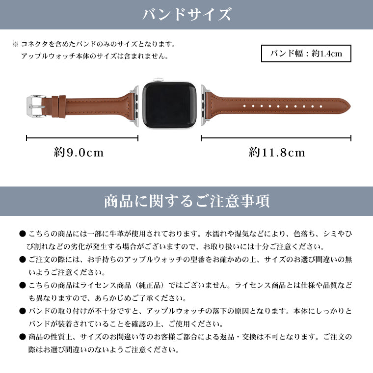【処分特価】Apple watch バンド 本革 レディース スリム レザー series 8 7 6 5 4 SE SE2 シリーズ 3 2 アップルウォッチ ベルト 45mm 41mm 44mm 40mm 42mm 38mm バックル シリーズ 本革 ベルト おしゃれ 交換 レザー スリムデザイン レディース 革 皮 SE 第2世代 くすみ 細い 細め