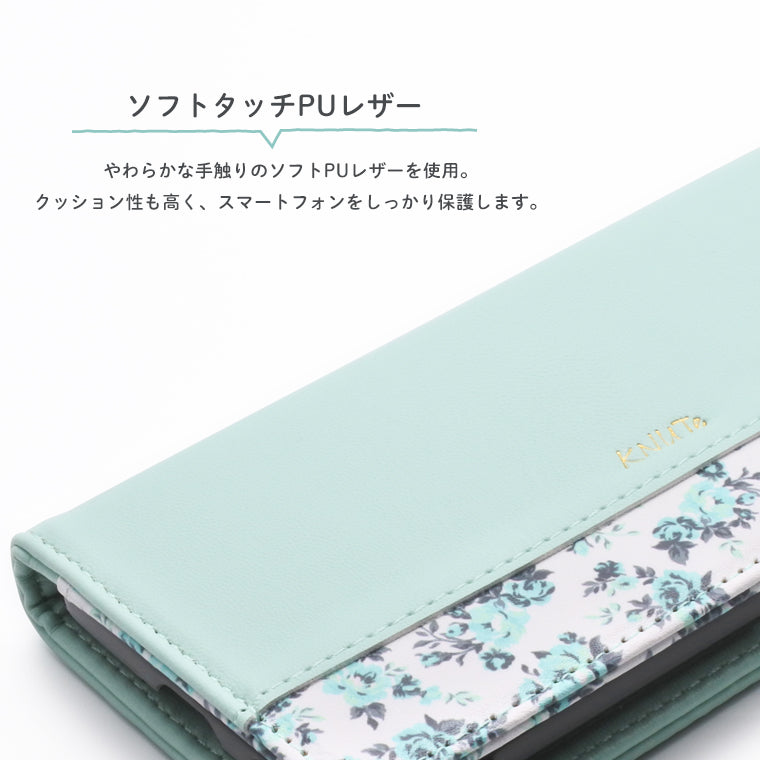 BASIO active3 ケース 手帳型 花柄 ベルト無し BASIO active3 KYG04 スマホケース ベイシオアクティブ3 カバー フラワー 誕生日 母の日 レディース かわいい