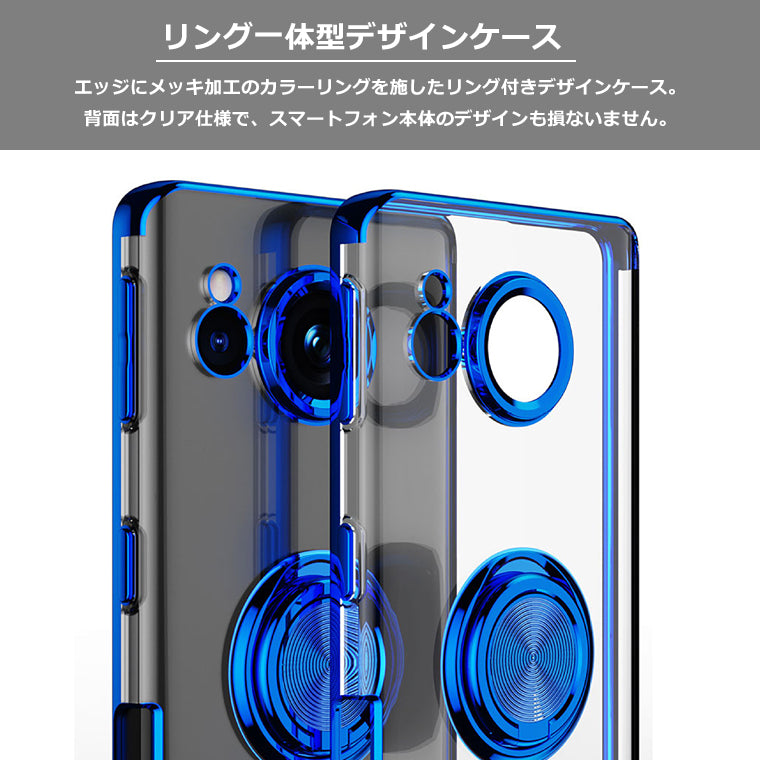 AQUOS wish4 sense9 sense7 sense7plus sense8 ケース SH-53C AQUOS sense7 SHG10 SH-M24 スマホケース リング付き メッキ クリアTPU AQUOS wish4 SH-52E SH-M27 sense8 SH-54D SHG11 SH-M26 SH-53E SHG14 plus カバー スマホカバー アクオス リング 韓国 楽天モバイル
