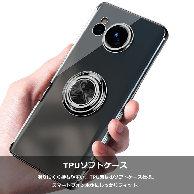 AQUOS wish4 sense9 sense7 sense7plus sense8 ケース SH-53C AQUOS sense7 SHG10 SH-M24 スマホケース リング付き メッキ クリアTPU AQUOS wish4 SH-52E SH-M27 sense8 SH-54D SHG11 SH-M26 SH-53E SHG14 plus カバー スマホカバー アクオス リング 韓国 楽天モバイル