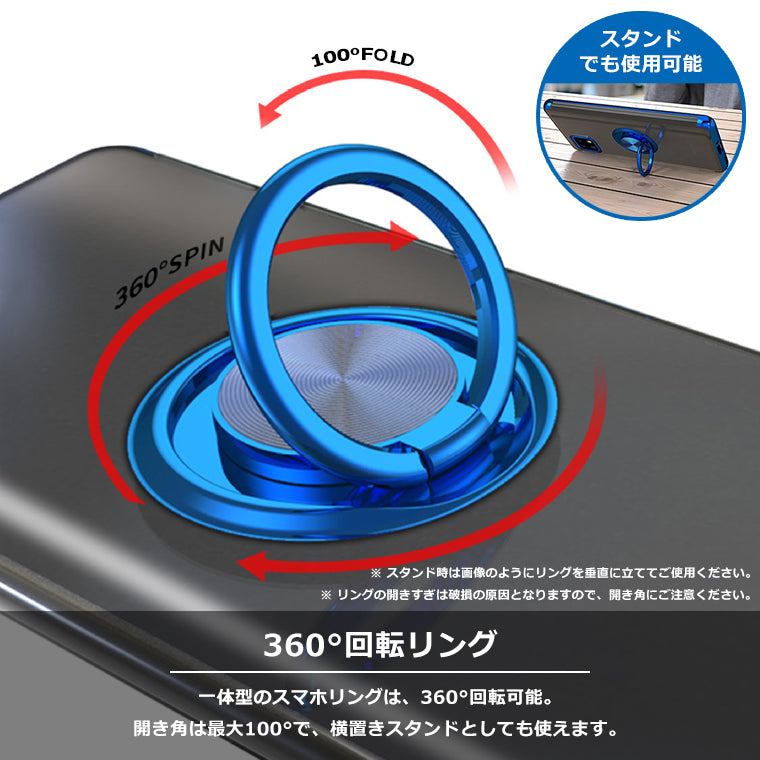 AQUOS wish4 sense9 sense7 sense7plus sense8 ケース SH-53C AQUOS sense7 SHG10 SH-M24 スマホケース リング付き メッキ クリアTPU AQUOS wish4 SH-52E SH-M27 sense8 SH-54D SHG11 SH-M26 SH-53E SHG14 plus カバー スマホカバー アクオス リング 韓国 楽天モバイル