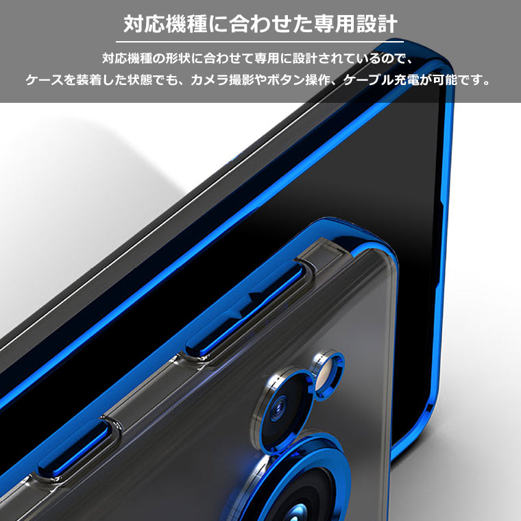 AQUOS wish4 sense9 sense7 sense7plus sense8 ケース SH-53C AQUOS sense7 SHG10 SH-M24 スマホケース リング付き メッキ クリアTPU AQUOS wish4 SH-52E SH-M27 sense8 SH-54D SHG11 SH-M26 SH-53E SHG14 plus カバー スマホカバー アクオス リング 韓国 楽天モバイル