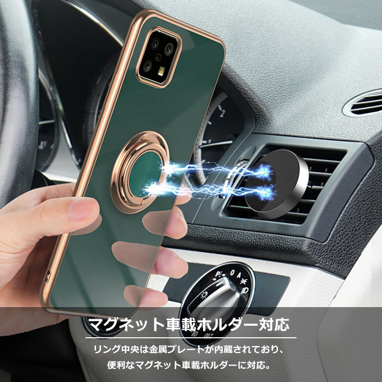 AQUOS wish wish2 wish3 wish4 sense6 sense7 sense8 sense9 ケース リング付き ラジウム sense6s SHG07 SHG05 SH-RM19 SH-M19 SH-51C SHG06 SH-M20 SH-53E SHG08 SH-53C SHG10 SH-M24 SH-53D SH-M25 SH-54D SH-M26 SH-52E SH-M27 SHG13 A402SH TPU カバー スマホケース 楽天