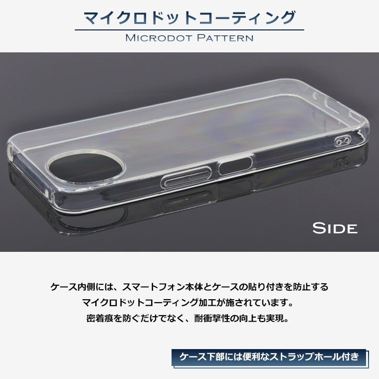 AQUOS wish6 ケース wish6 A604SH A603SH SH-M36 スマホケース アクオス カバー クリア TPU 透明 ウィッシュ6 楽天モバイル Softbank Y!mobile SIMフリー