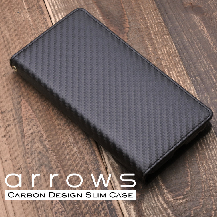 arrows We We2 ケース 手帳型 スリムカーボン arrows We2 F-52E FCG02 スマホケース arrows We F-51B 5G スマホカバー ベルト無し 手帳 カバー マグネット arrows We FCG01 アローズwe We2 F-52E FCG02 docomo au 楽天モバイル UQ mobile SIMフリーSoftBank