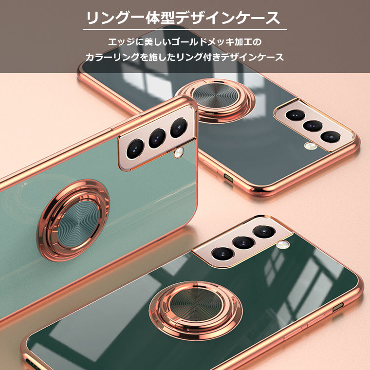 Galaxy S21 S22 Galaxy S21+ Ultra ケース リング付き ラジウム 5G SC-51B SCG09 SCG10 SC-52B SC-51C SCG13 スマホケース 耐衝撃 カバー メッキ TPU 韓国 ウルトラ プラス plus 5G