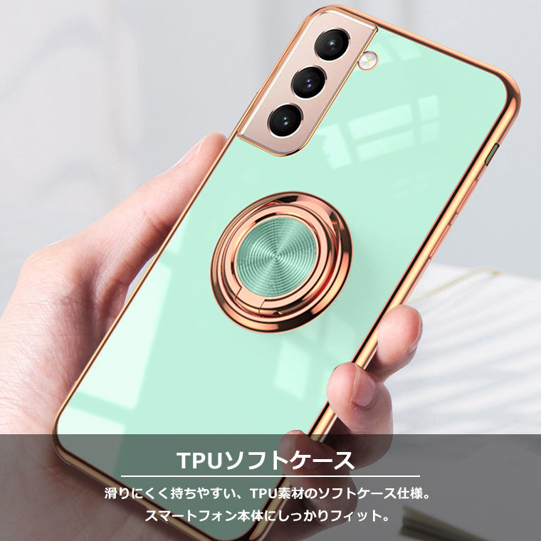 Galaxy S21 S22 Galaxy S21+ Ultra ケース リング付き ラジウム 5G SC-51B SCG09 SCG10 SC-52B SC-51C SCG13 スマホケース 耐衝撃 カバー メッキ TPU 韓国 ウルトラ プラス plus 5G