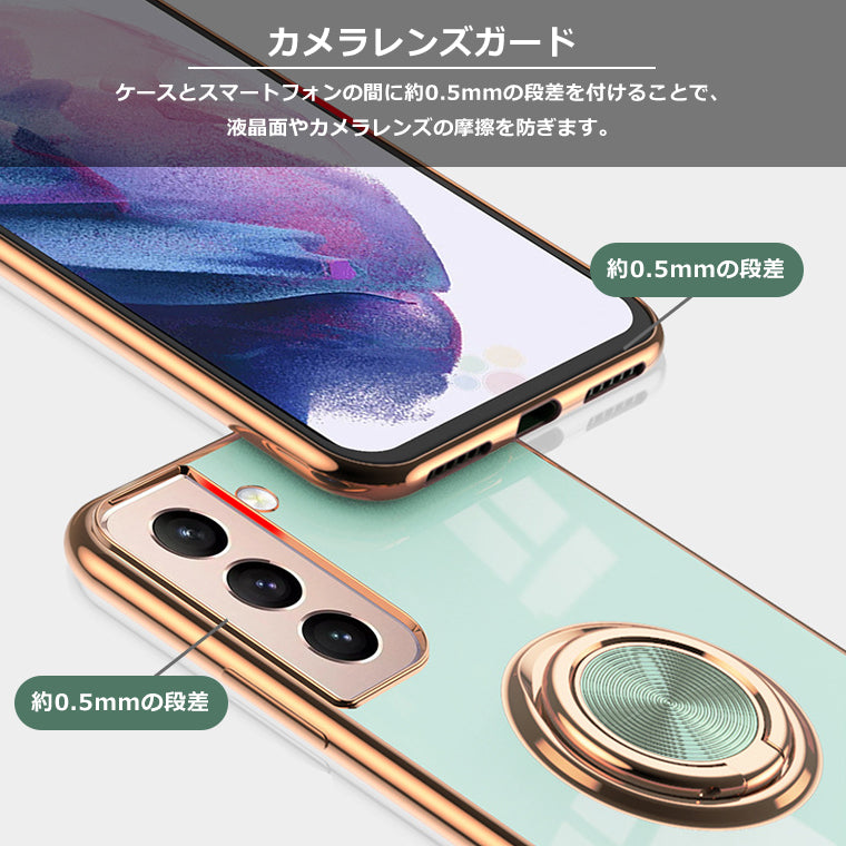 Galaxy S21 S22 Galaxy S21+ Ultra ケース リング付き ラジウム 5G SC-51B SCG09 SCG10 SC-52B SC-51C SCG13 スマホケース 耐衝撃 カバー メッキ TPU 韓国 ウルトラ プラス plus 5G
