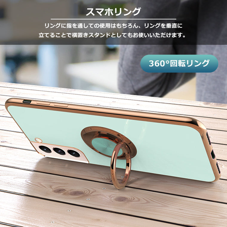 Galaxy S21 S22 Galaxy S21+ Ultra ケース リング付き ラジウム 5G SC-51B SCG09 SCG10 SC-52B SC-51C SCG13 スマホケース 耐衝撃 カバー メッキ TPU 韓国 ウルトラ プラス plus 5G
