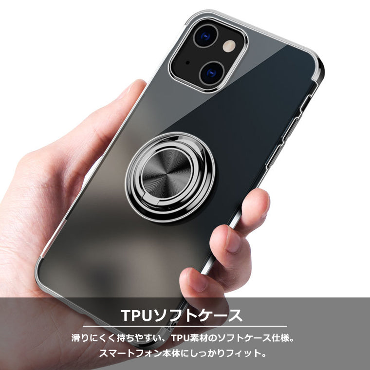iPhone14 iPhone13 iPhone SE3 ケース リング付き メッキ クリアTPU iPhone SE2 カバー 14Plus 14Pro 14ProMax 13Pro 13ProMax 13mini SE 第2世代 第3世代 iPhone8 iPhone7 アイフォン プロ ミニ スマホケース スマホカバー スタンド リング 韓国 サイドメッキ 耐衝撃