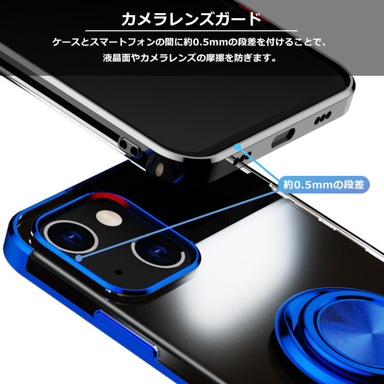 iPhone14 iPhone13 iPhone SE3 ケース リング付き メッキ クリアTPU iPhone SE2 カバー 14Plus 14Pro 14ProMax 13Pro 13ProMax 13mini SE 第2世代 第3世代 iPhone8 iPhone7 アイフォン プロ ミニ スマホケース スマホカバー スタンド リング 韓国 サイドメッキ 耐衝撃