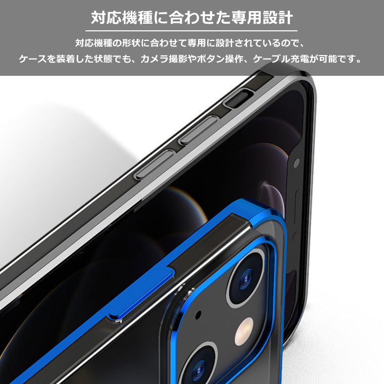 iPhone14 iPhone13 iPhone SE3 ケース リング付き メッキ クリアTPU iPhone SE2 カバー 14Plus 14Pro 14ProMax 13Pro 13ProMax 13mini SE 第2世代 第3世代 iPhone8 iPhone7 アイフォン プロ ミニ スマホケース スマホカバー スタンド リング 韓国 サイドメッキ 耐衝撃