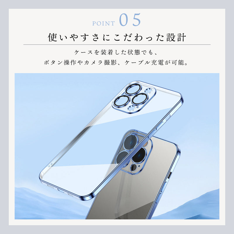 iPhone15 ケース メッキTPU クリア 透明 iPhone14 スマホケース カメラまで保護 カメラ保護 カメラカバー付き レンズ保護一体型 カメラレンズ保護付き iPhone 15Pro max 14plus 15Plus 14Pro max 耐衝撃 アイフォン プロ プロマックス プラス おしゃれ サイドメッキ