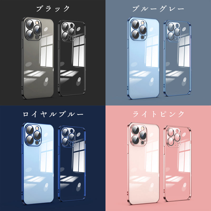 iPhone15 ケース メッキTPU クリア 透明 iPhone14 スマホケース カメラまで保護 カメラ保護 カメラカバー付き レンズ保護一体型 カメラレンズ保護付き iPhone 15Pro max 14plus 15Plus 14Pro max 耐衝撃 アイフォン プロ プロマックス プラス おしゃれ サイドメッキ