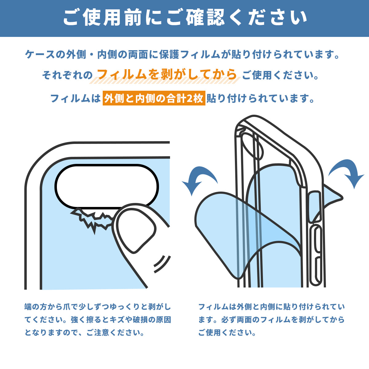 iPhone16e ケース PC+TPU クリアカラー スマホケース iPhone 16e カバー 耐衝撃 二重構造 スマホカバー アイフォン SE4 第4世代