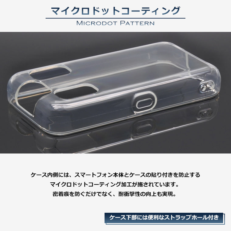 キッズケータイ KY-41C スマホケース TPU ソフト スーパークリア キッズケータイ KY-41C ケース 透明 シンプル スマホカバー KY41C 子供 キッズ ジュニア