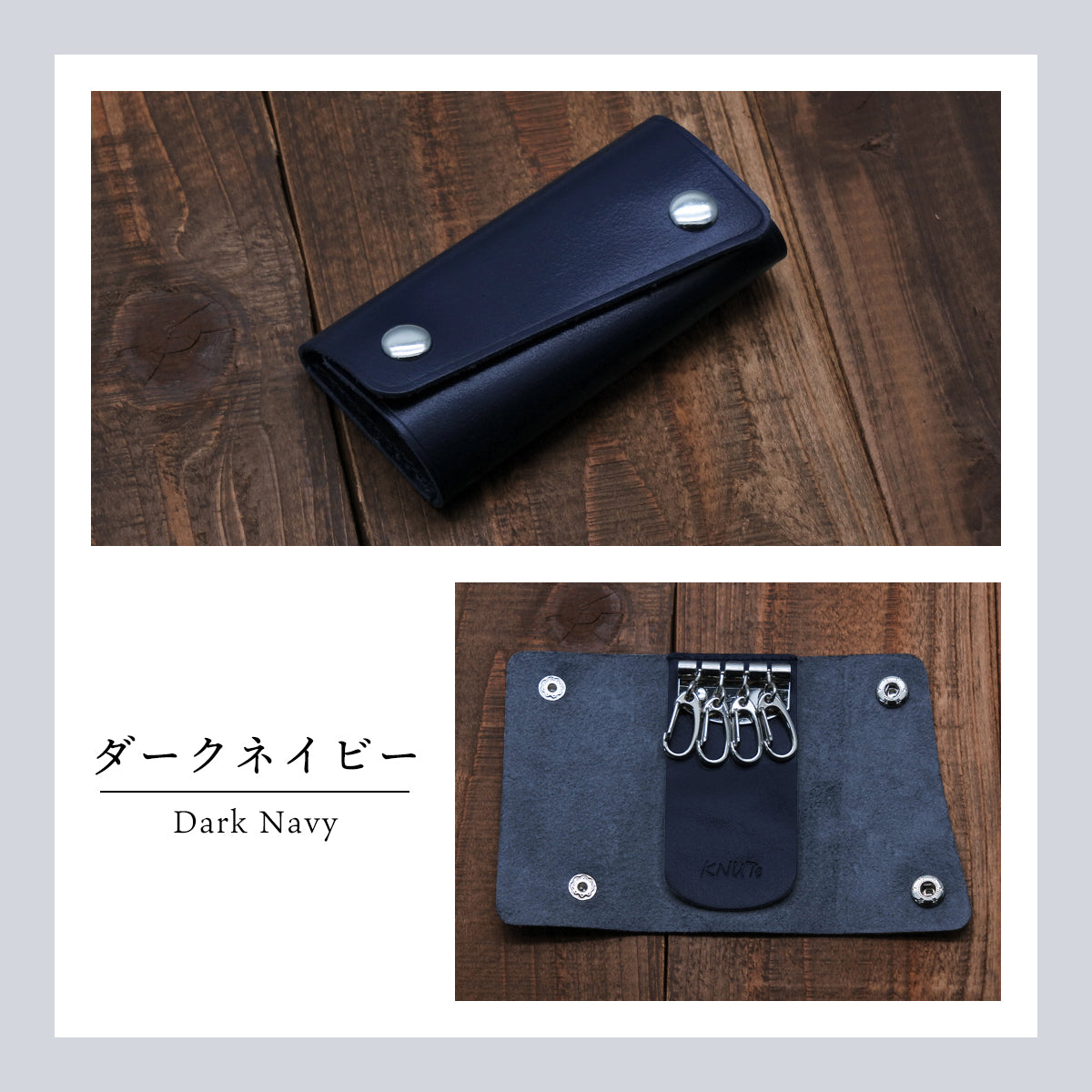 本革 4連キーケース メンズ オイルレザー 牛本革 キーケース レディース シンプル カギ 軽量 小型 スリム スナップボタン 鍵 カバー 紳士 大人 高級 おしゃれ プレゼント 誕生日 父の日 母の日 ユニセックス 4連フック