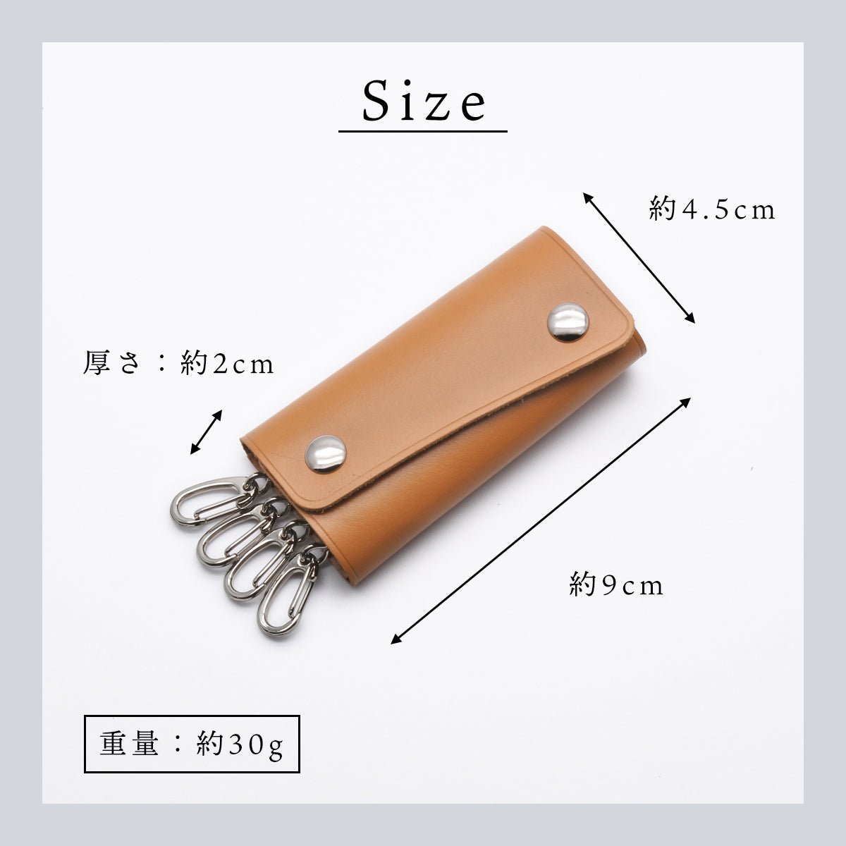 本革 4連キーケース メンズ オイルレザー 牛本革 キーケース レディース シンプル カギ 軽量 小型 スリム スナップボタン 鍵 カバー 紳士 大人 高級 おしゃれ プレゼント 誕生日 父の日 母の日 ユニセックス 4連フック