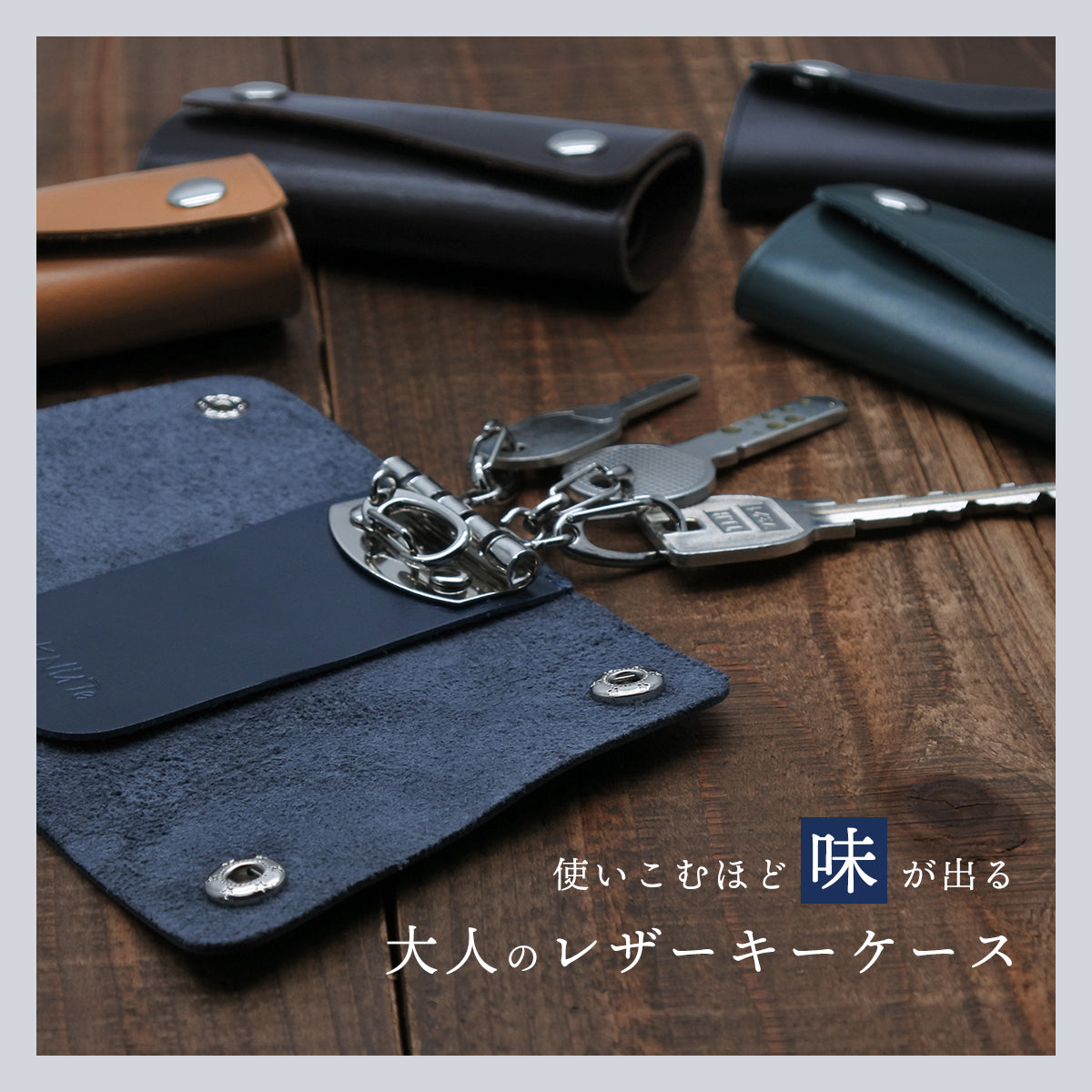 本革 4連キーケース メンズ オイルレザー 牛本革 キーケース レディース シンプル カギ 軽量 小型 スリム スナップボタン 鍵 カバー 紳士 大人 高級 おしゃれ プレゼント 誕生日 父の日 母の日 ユニセックス 4連フック