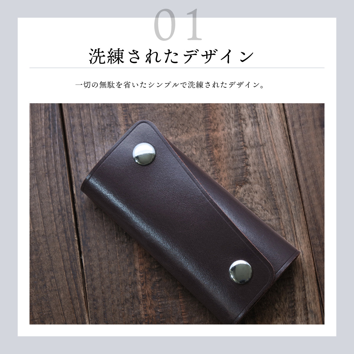 本革 4連キーケース メンズ オイルレザー 牛本革 キーケース レディース シンプル カギ 軽量 小型 スリム スナップボタン 鍵 カバー 紳士 大人 高級 おしゃれ プレゼント 誕生日 父の日 母の日 ユニセックス 4連フック