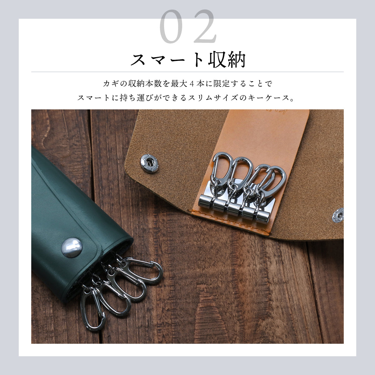 本革 4連キーケース メンズ オイルレザー 牛本革 キーケース レディース シンプル カギ 軽量 小型 スリム スナップボタン 鍵 カバー 紳士 大人 高級 おしゃれ プレゼント 誕生日 父の日 母の日 ユニセックス 4連フック