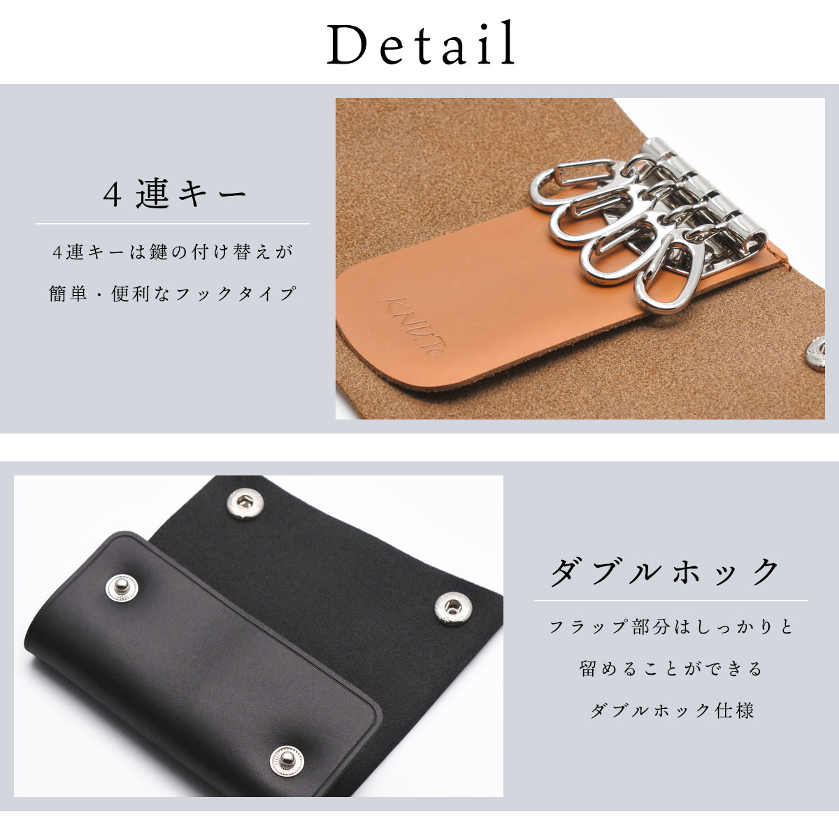 本革 4連キーケース メンズ オイルレザー 牛本革 キーケース レディース シンプル カギ 軽量 小型 スリム スナップボタン 鍵 カバー 紳士 大人 高級 おしゃれ プレゼント 誕生日 父の日 母の日 ユニセックス 4連フック